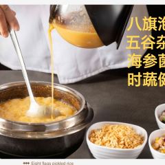 东港酒楼 User Photo