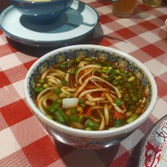 san gen dian gan User Photo