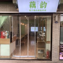 ou yun 여행 사진