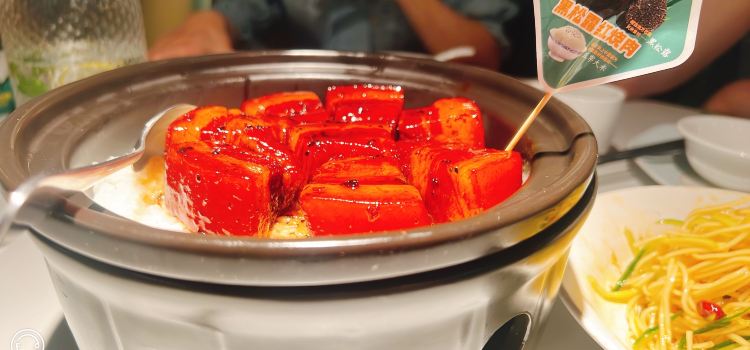 庆江南江南菜(太仓万达店)