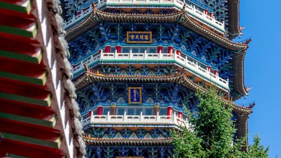 Liaoyuan Museum