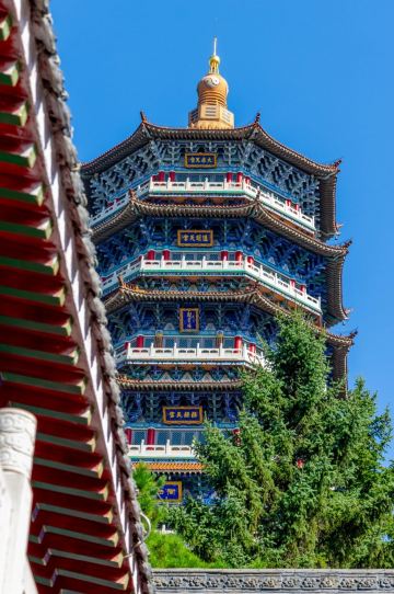 Liaoyuan Museum