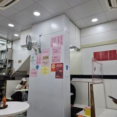 Mak Man Kee Noodle Shop User Photo