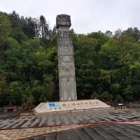 評論圖片 7