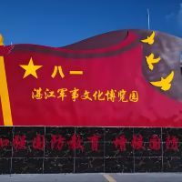 評論圖片 1