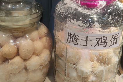 王村姑老土炕(阜平店)