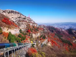 Hongye Shiyan Tourist Area