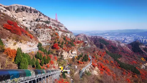 Hongye Shiyan Tourist Area attraction in Zibo
