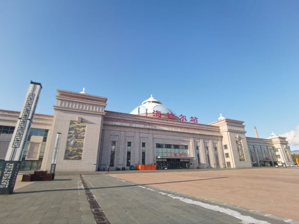 hai la er zhan zhan qian guang chang