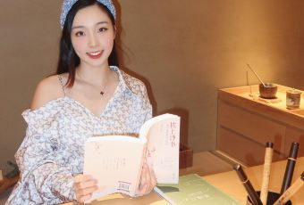 鹤松·高空の上居酒屋(深圳湾店) User Photo