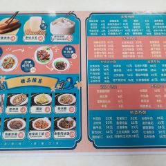 永和豆浆(曲阜店) User Photo