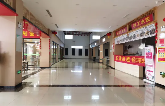 望都服務區餐廳