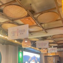 老胡柴火魚總店張用戶圖片
