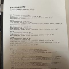 XINRONGJI User Photo