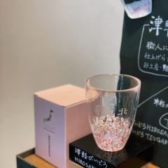 Starbucks Coffee, Hirosaki Koenmae張用戶圖片
