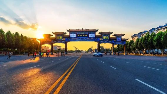 Credit Shop Wine Town