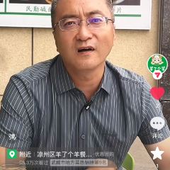 羊了个羊炒羊肉片(聚银新都店) User Photo