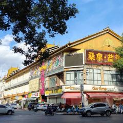 张变果饮(北站店) User Photo