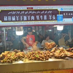 Hotan Night Market User Photo