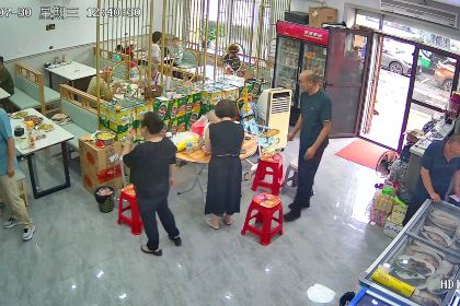 品鱻阁