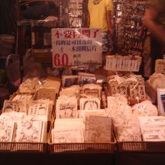 Kenting Night Market User Photo