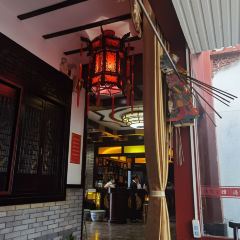 沔阳会馆(沔街店) 여행 사진