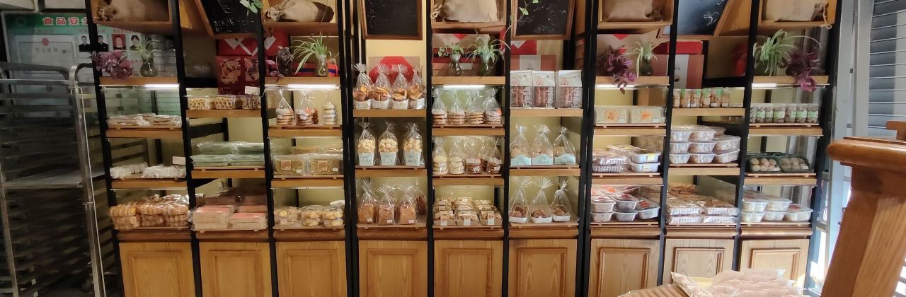 靜仙園·立泰格咖啡&手感烘焙