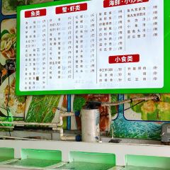 怡景海鲜私厨(青澳湾旅游必选店) User Photo