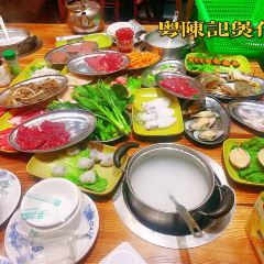 YUECHENJI User Photo