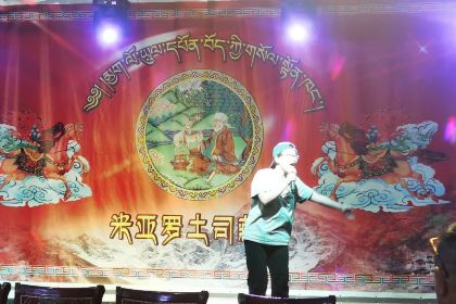 嘎哇拉音乐藏餐厅