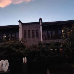 Jiuhuashanhanyueloudujia Restaurant User Photo
