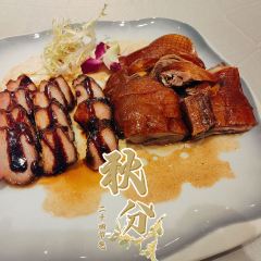 PANXI·RESTAURANT User Photo