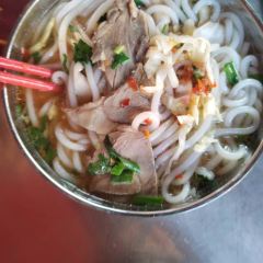 笮山羊雙鑫羊肉米線店張用戶圖片