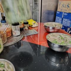 味之鲜全羊汤馆 User Photo