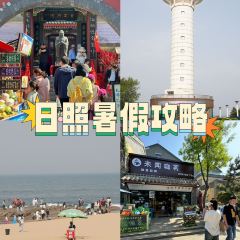 望海阁·海鲜舫(万平口景区店) User Photo