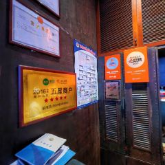 前海沿•老青岛家常菜(香港中路佳世客店) User Photo