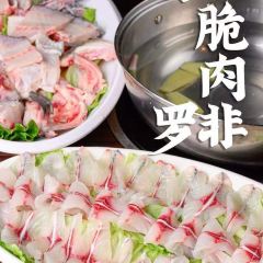 金华晟酒楼(东方华座店) 여행 사진