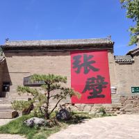 評論圖片 3