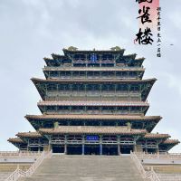 評論圖片 1