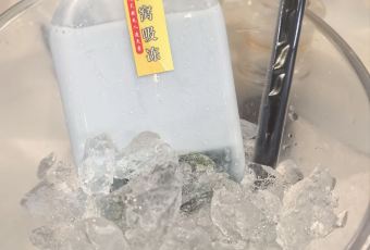 Hai Kah Lang TRX User Photo