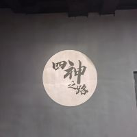 評論圖片 1