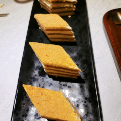 A Yi Lai 여행 사진