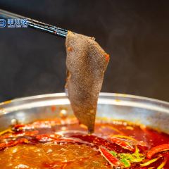 蒙都43°9羊火锅(万悦城店) 여행 사진