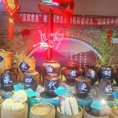 壹屋饭湘·豆浆煮鱼(车站路店) User Photo
