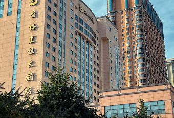 Shang Palace User Photo
