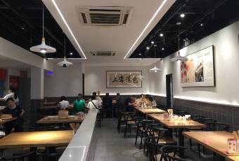 Jia Jia Tang Bao (Huang He Road) user photo