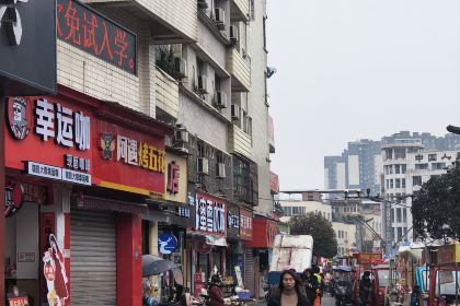 luckincoffee瑞幸咖啡(犍为龙池广场店)