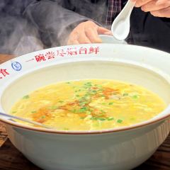 LI'S PIMPLE SOUP User Photo