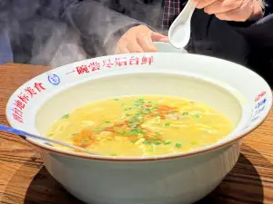 LI'S PIMPLE SOUP