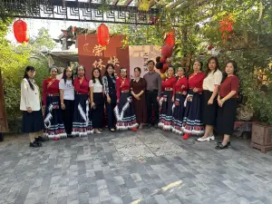 TIAN XIA LIANG CANG